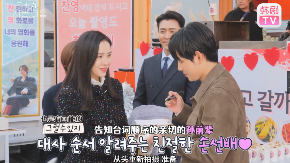 保证这部电影大卖!!郑灿荣(全美都)的电影拍摄花絮 ep.19[花絮]【三十九】