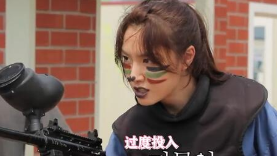 【一起吃晚饭吗】[花絮]演员们的射击实力是! 对花絮真的演员们的模拟战场现场第二弹!.