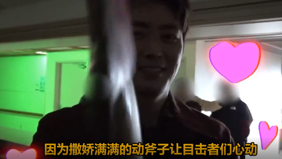 【黑洞】[花絮] 开朗阴森的黑洞演员们So Sweet Moment