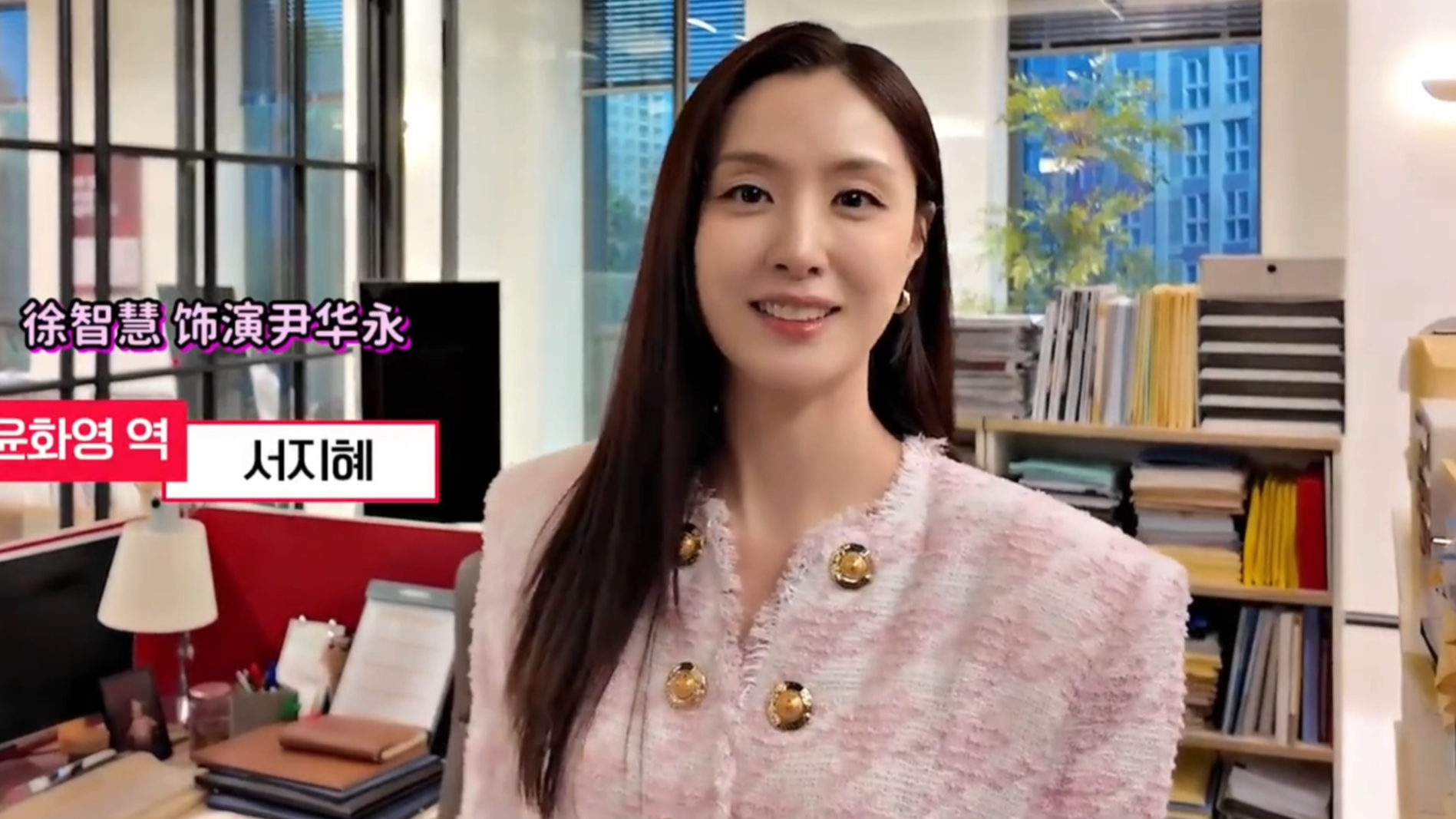 可爱的忙内们介绍的拍摄场 过度投入MAX 还有特别的角色介绍[花絮]【讨厌的爱情】