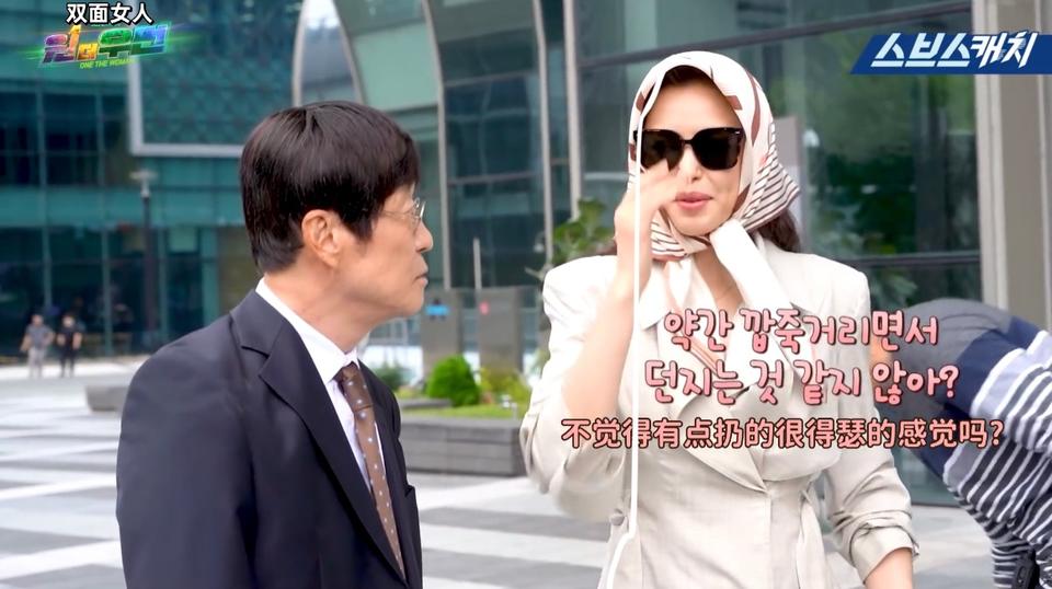 【双面女人】[花絮] 这就是专业 从鸡蛋事件开始到确认了彼此心意的妍胜情侣为止的幕后花絮
