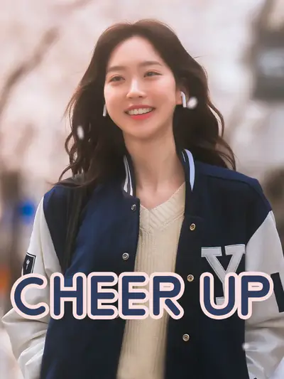 Cheer Up