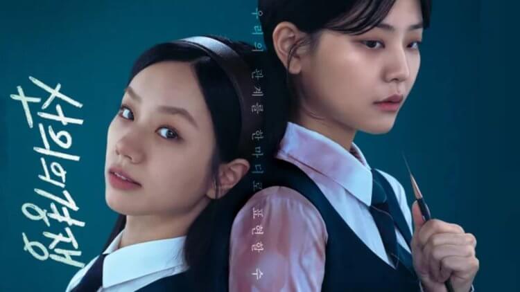 韩剧善意的竞争-更新时间-在线观看-免费观看完整版-最新更新韩剧-播出时间-未删减完整版-在线观看全集-在哪里看