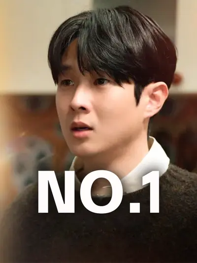 NO.1
