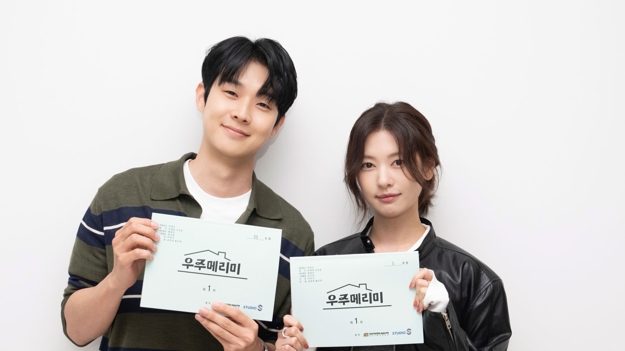 《宇宙Marry Me》:崔宇植郑素敏90天假婚甜蜜与挑战