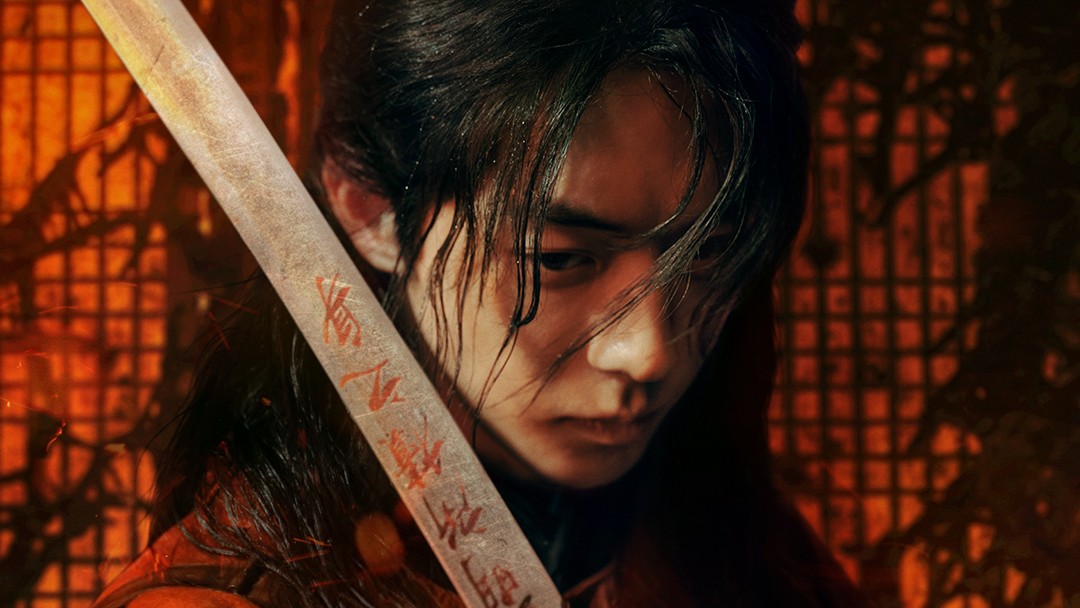 南柱赫退伍回归作！《鬼谜东宫》八集全上线，揭开韩式宫廷玄幻新篇章