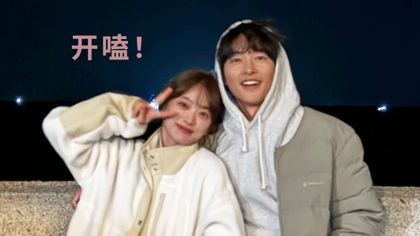 《我的青春》宋仲基&千玗嬉新作🌸初恋重逢治愈凉秋！9月5日开播