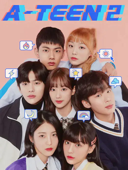 A-TEEN2