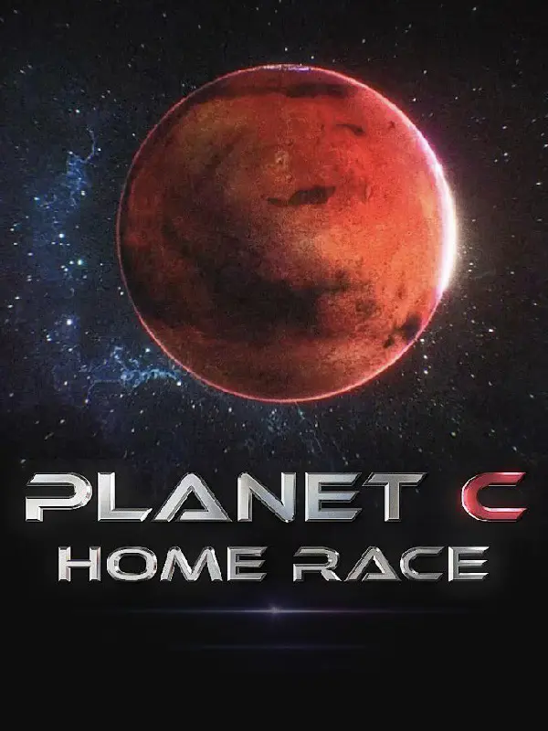 PLANET C:HOME RACE