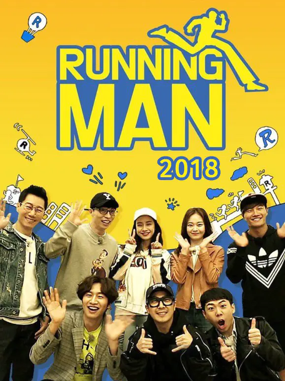 Running Man 2019