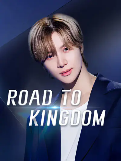 ROAD TO KINGDOM : ACE OF ACE