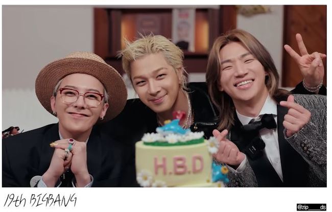 《家大声》狂欢party庆祝BIGBANG19周年,2NE1、高庚杓、Seventeen、孙娜恩齐助阵!