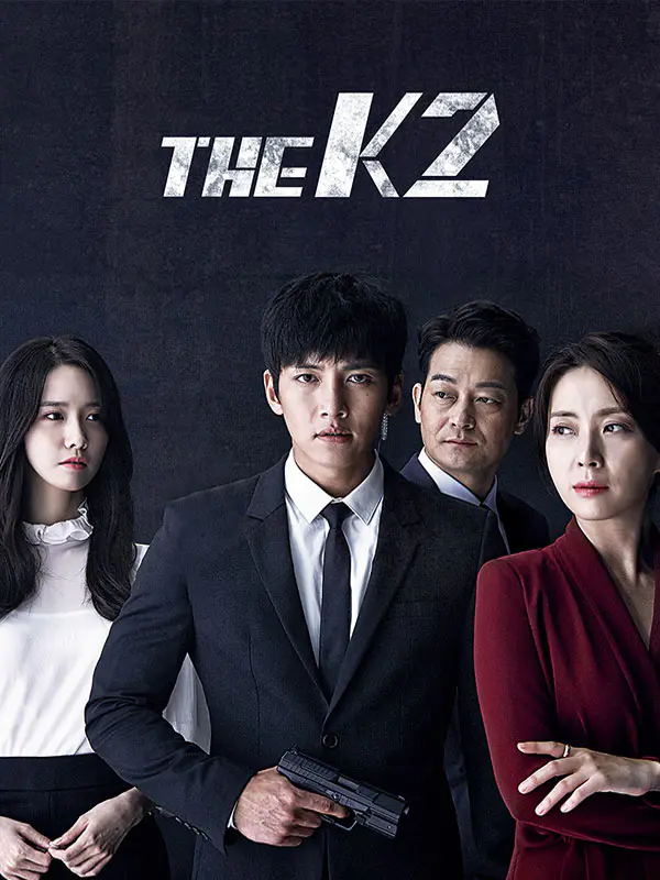 THE K2