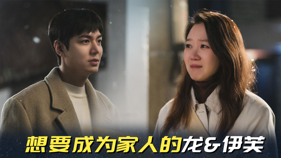 [⑬⑭集] 光是看着就会不由自主地露出笑容的甜蜜模式【问问星星吧】