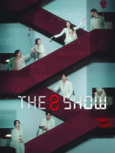 The 8 Show