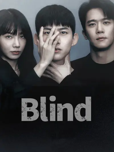 Blind
