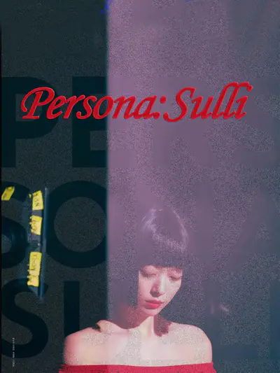 Persona:Sulli