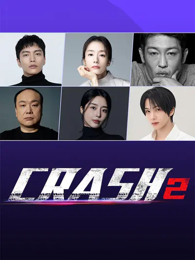 Crash2