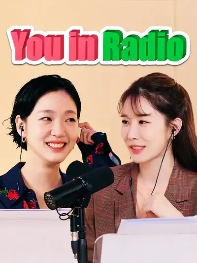 You In Radio