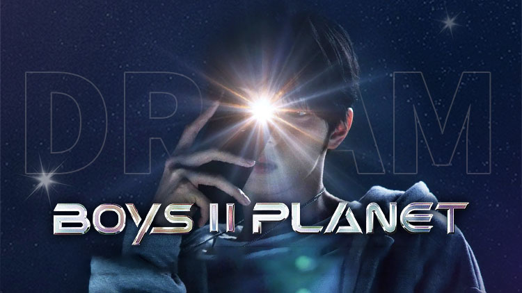《Boys Planet第二季》今晚更新第6期!李相沅&周安信领跑出道战_在线观看