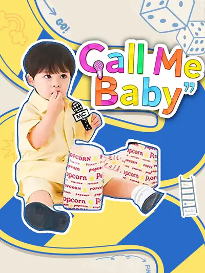 Call Me Baby