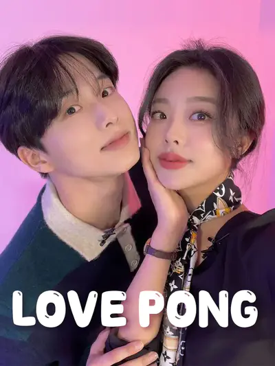 Love Pong