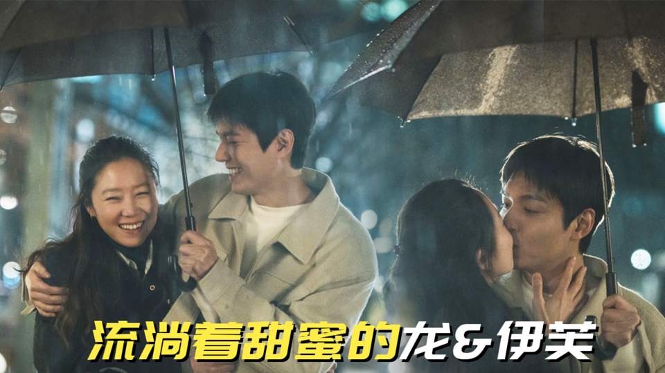 [⑪⑫集]请让我们问星S在地球上幸福吧[花絮]【问问星星吧】