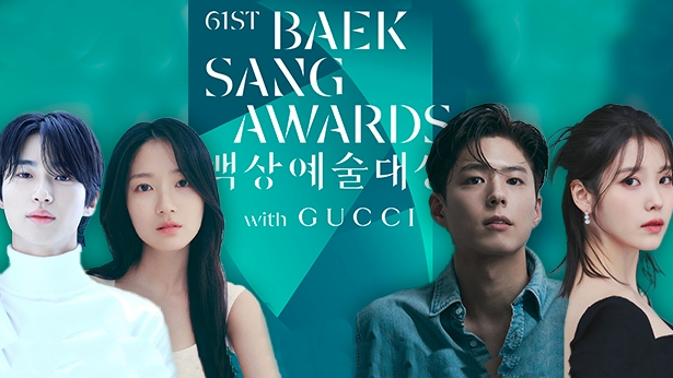 百想人气奖投票开战!边佑锡李惠利暂领跑,IU、朴宝剑紧随其后