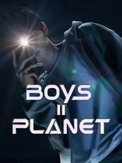 BOYS II PLANET