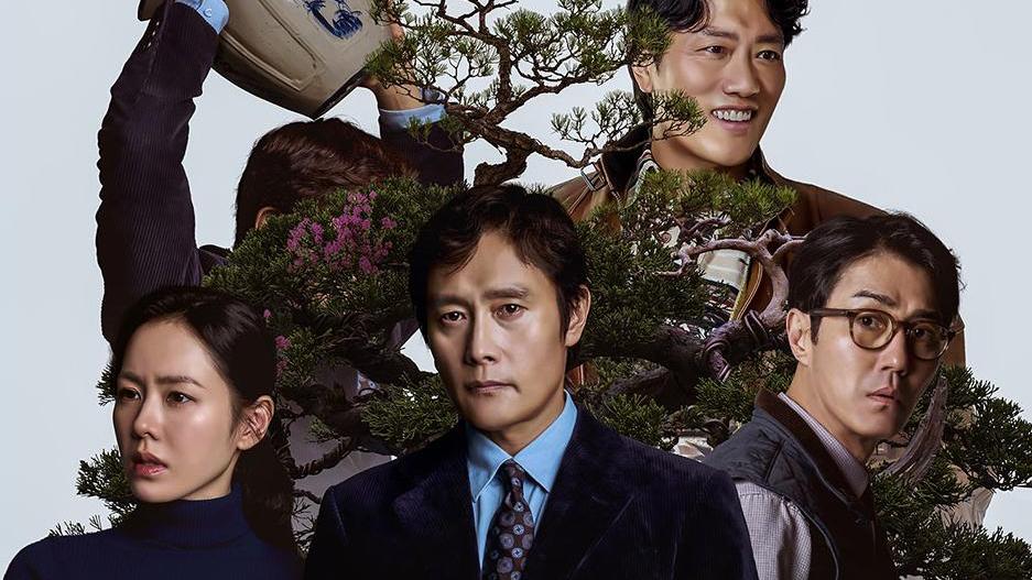 李秉宪、孙艺珍主演电影《无可奈何》斩获多伦多国际观众奖,韩国电影预售率断层第一!