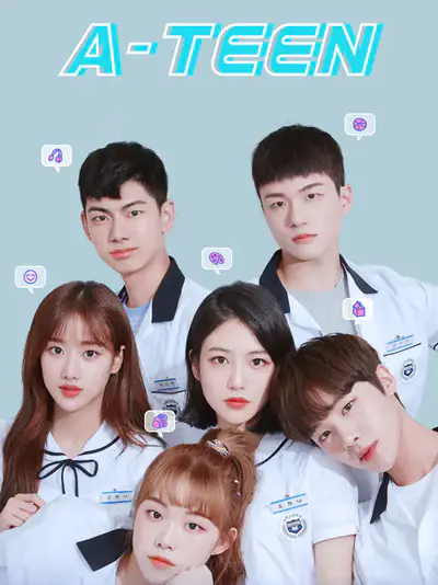 A-TEEN