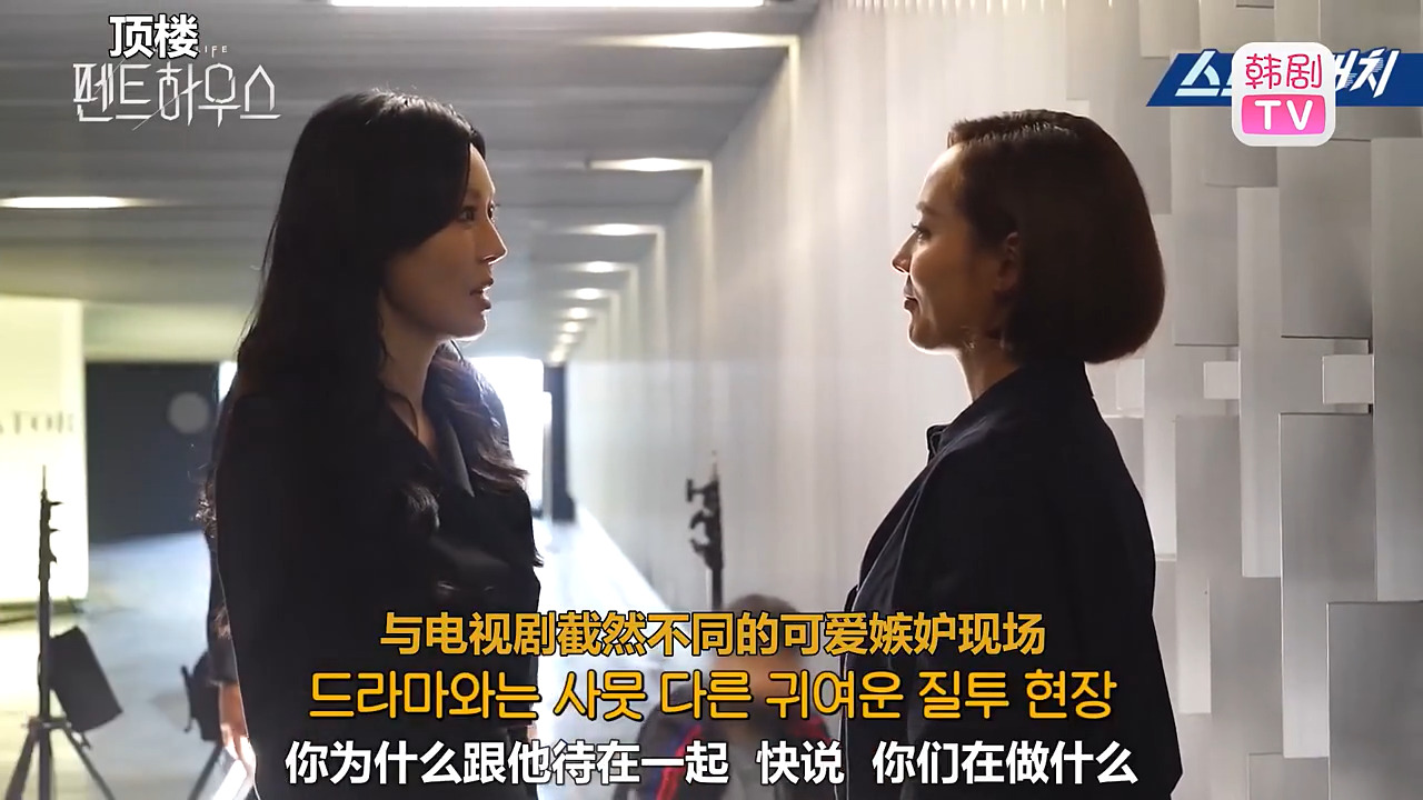【顶楼】[未公开花絮] 原来你们在片场这么欢乐的吗？