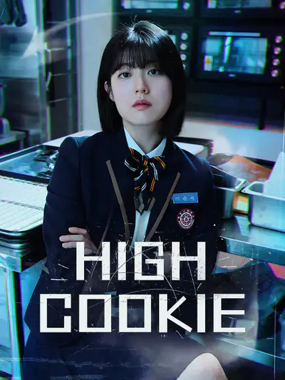 High Cookie