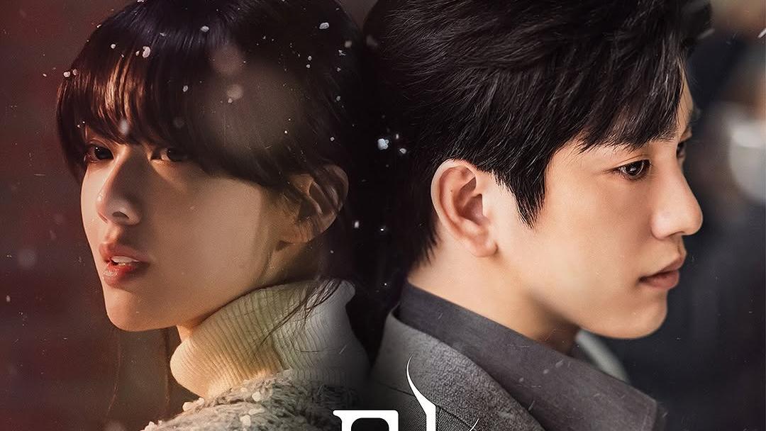 《魔女》未播先热：朴珍荣卢正义演绎漫改新高度