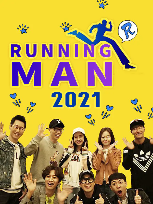 Running Man 2021