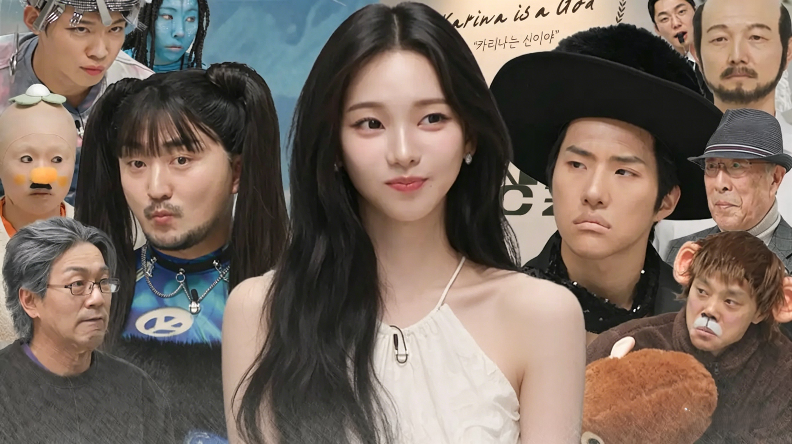 《不能笑的生日派对》IU、边佑锡、权志龙都参与过的“不允许笑”的生日派对—aespa柳智敏也来挑战笑点攻防战