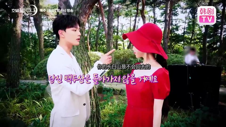 【德鲁纳酒店】[花絮] ♥满灿情侣♥ 让心变得雪莉雪莉的拥抱花絮大公开 !