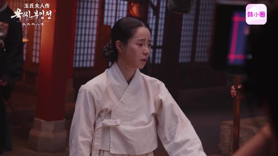 比自己的命更重要的人[第15集花絮]【玉氏夫人传】