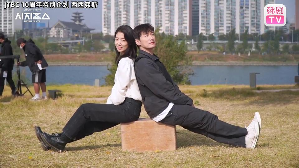 【西西弗斯】[花絮] 哎呀 真好 就这样待一会儿吧 Jerry’s的飞行戏幕后花絮