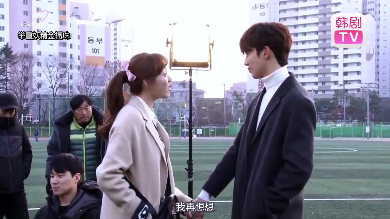 【举重妖精金福珠】 EP.16 幕后花絮 南柱赫&李圣经