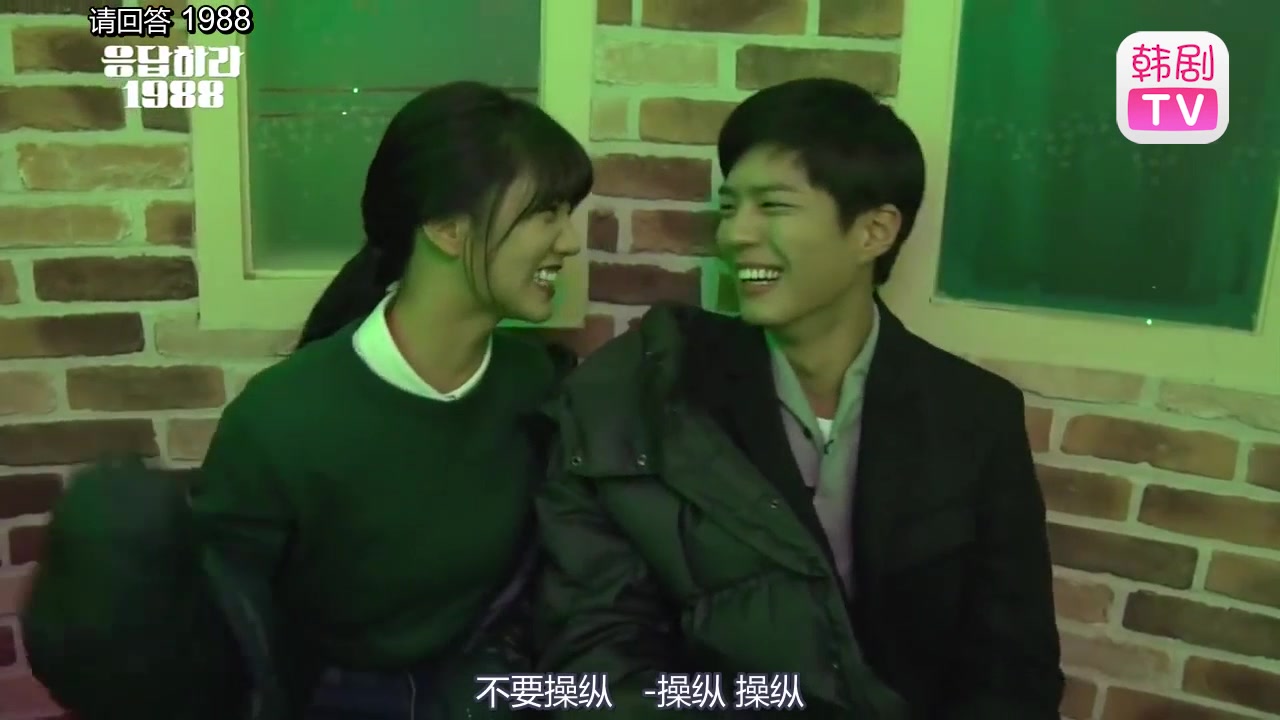 【请回答1988】[花絮]EP.20 最后的故事 goodbye